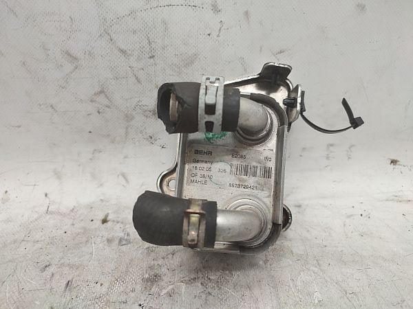 Engine oil radiator