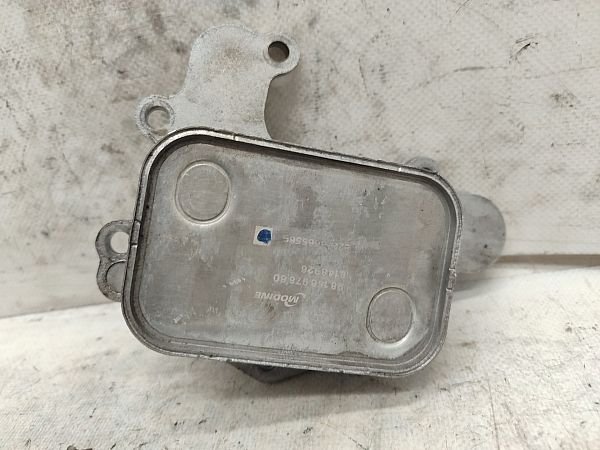 Engine oil radiator