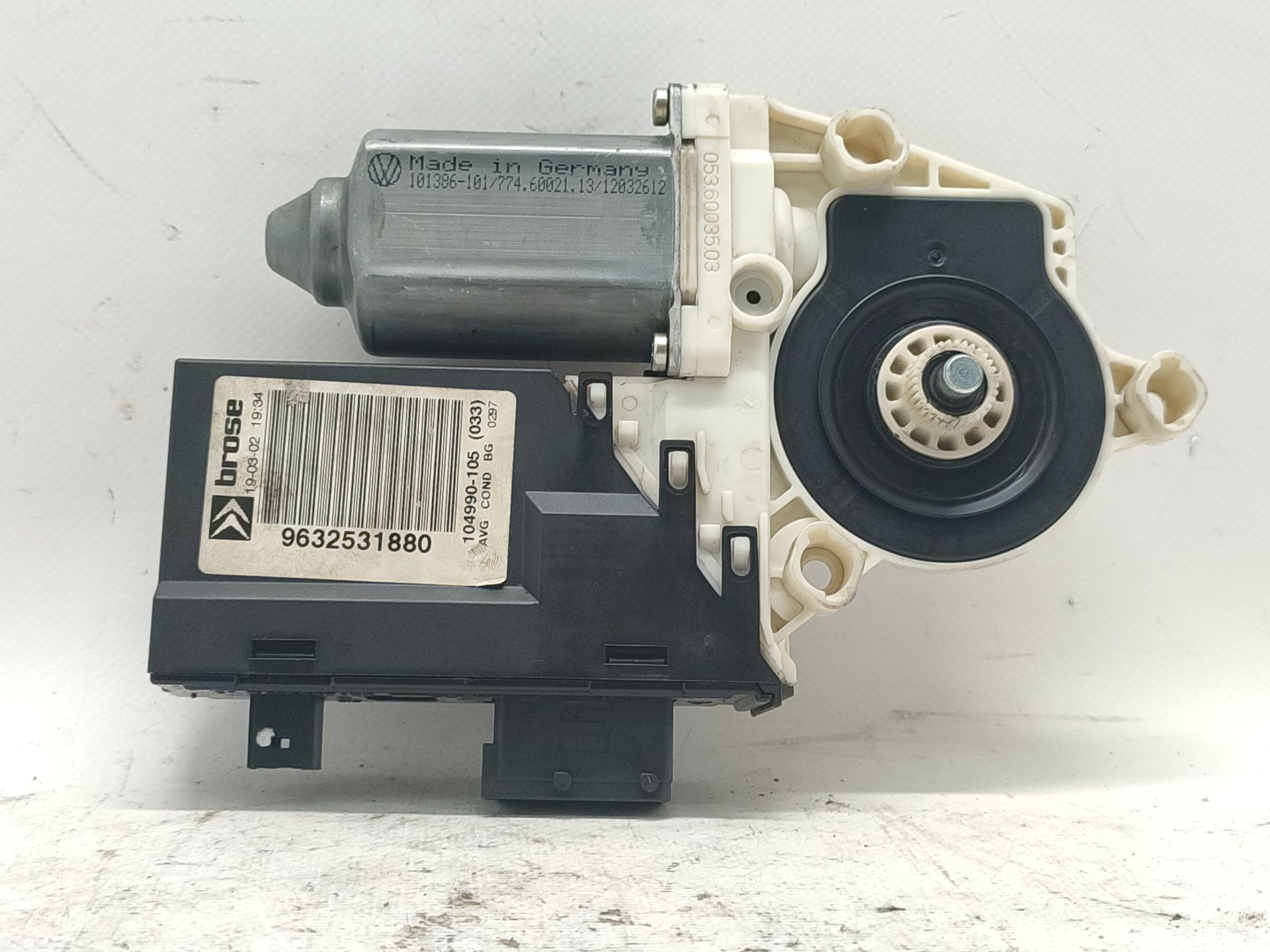 Citroën C5 - Screen engine C5 - Autoparts24