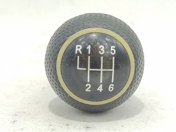 Gear knob