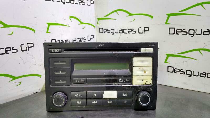 HiFi audio sound control module
