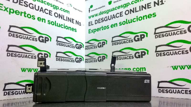 CD/DVD changer