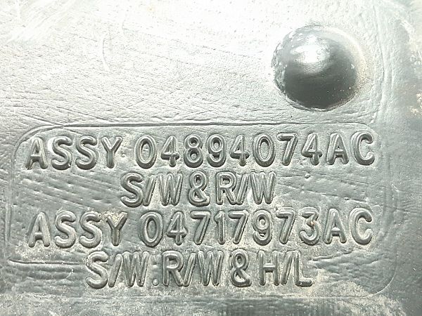 Wischwaschbehälter CHRYSLER VOYAGER Mk III (RG, RS)