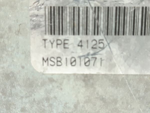 Motorsteuergerät (ECU) LAND ROVER FREELANDER I (L314)