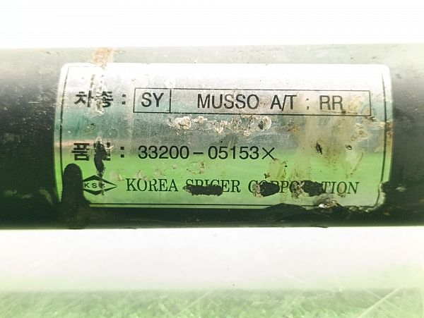 Kardanwelle SSANGYONG MUSSO (FJ)