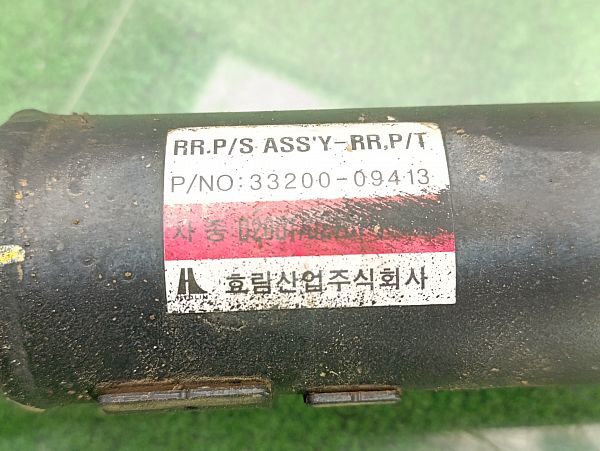 Kardanwelle SSANGYONG KYRON