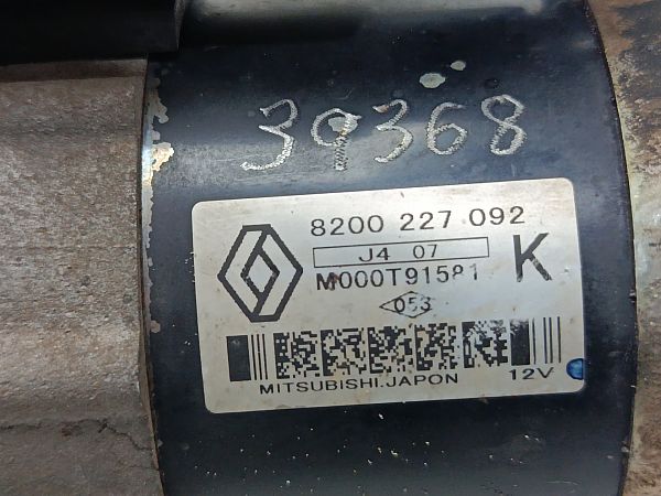 Anlasser NISSAN ALMERA II Hatchback (N16)