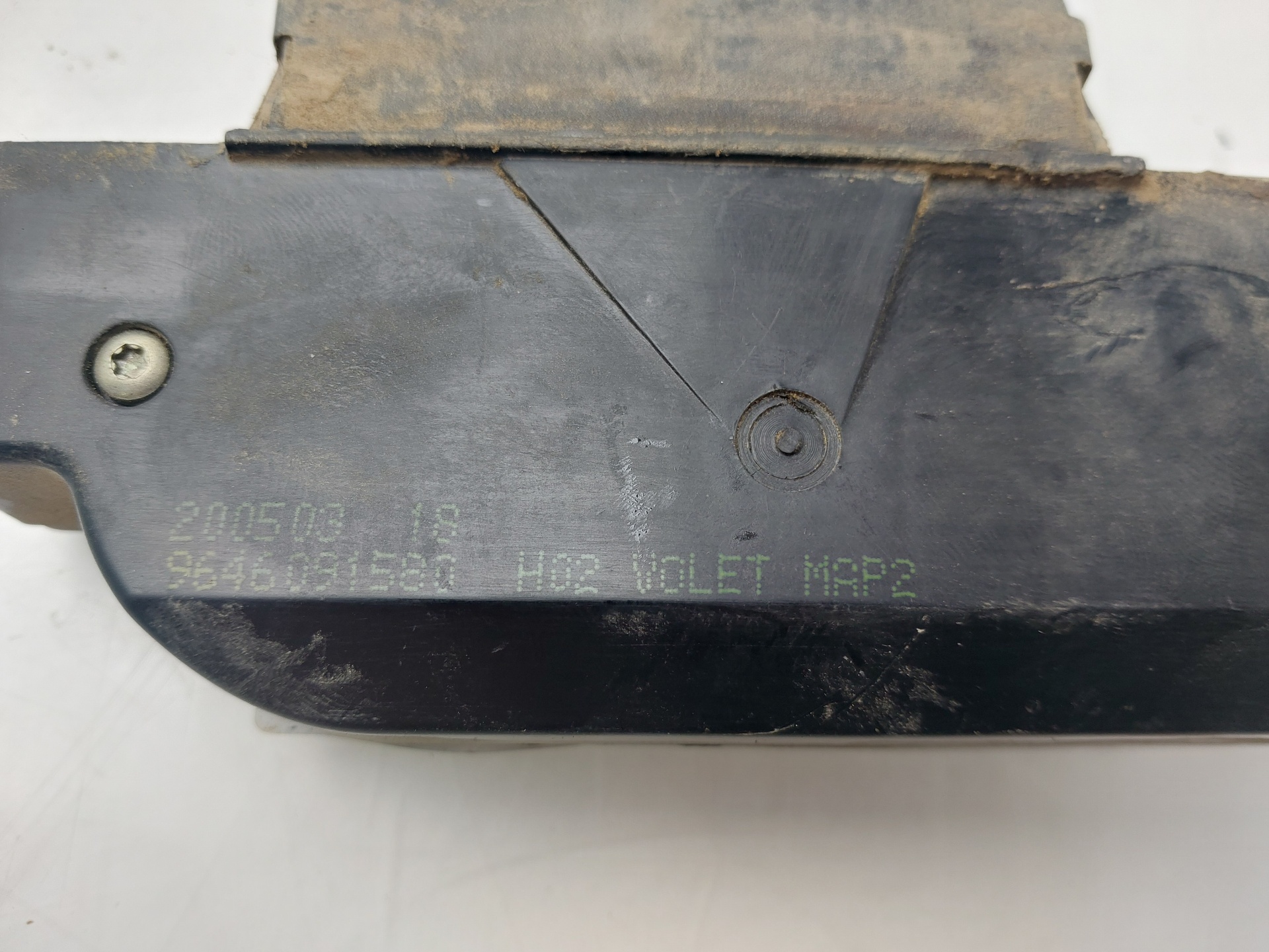 Motorhauben Schloss PEUGEOT 807 (E)