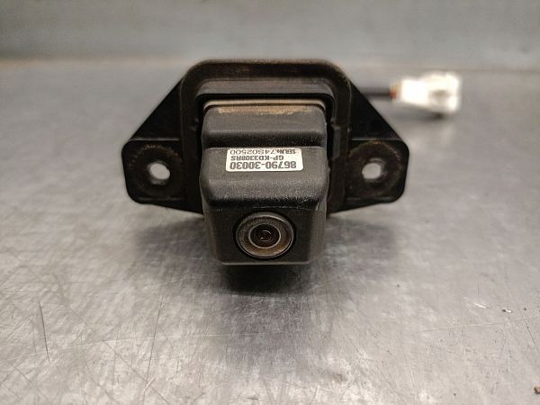 Reversing camera