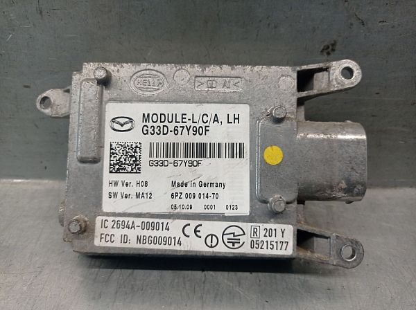 Blind spot module