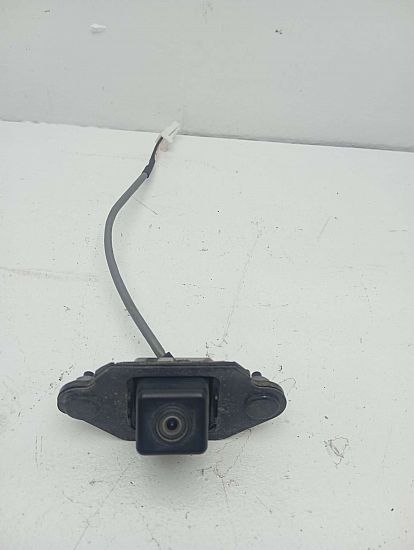 Reversing camera