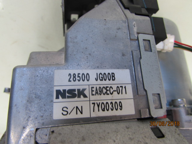 Ratstamme komplet NISSAN X-TRAIL (T31)