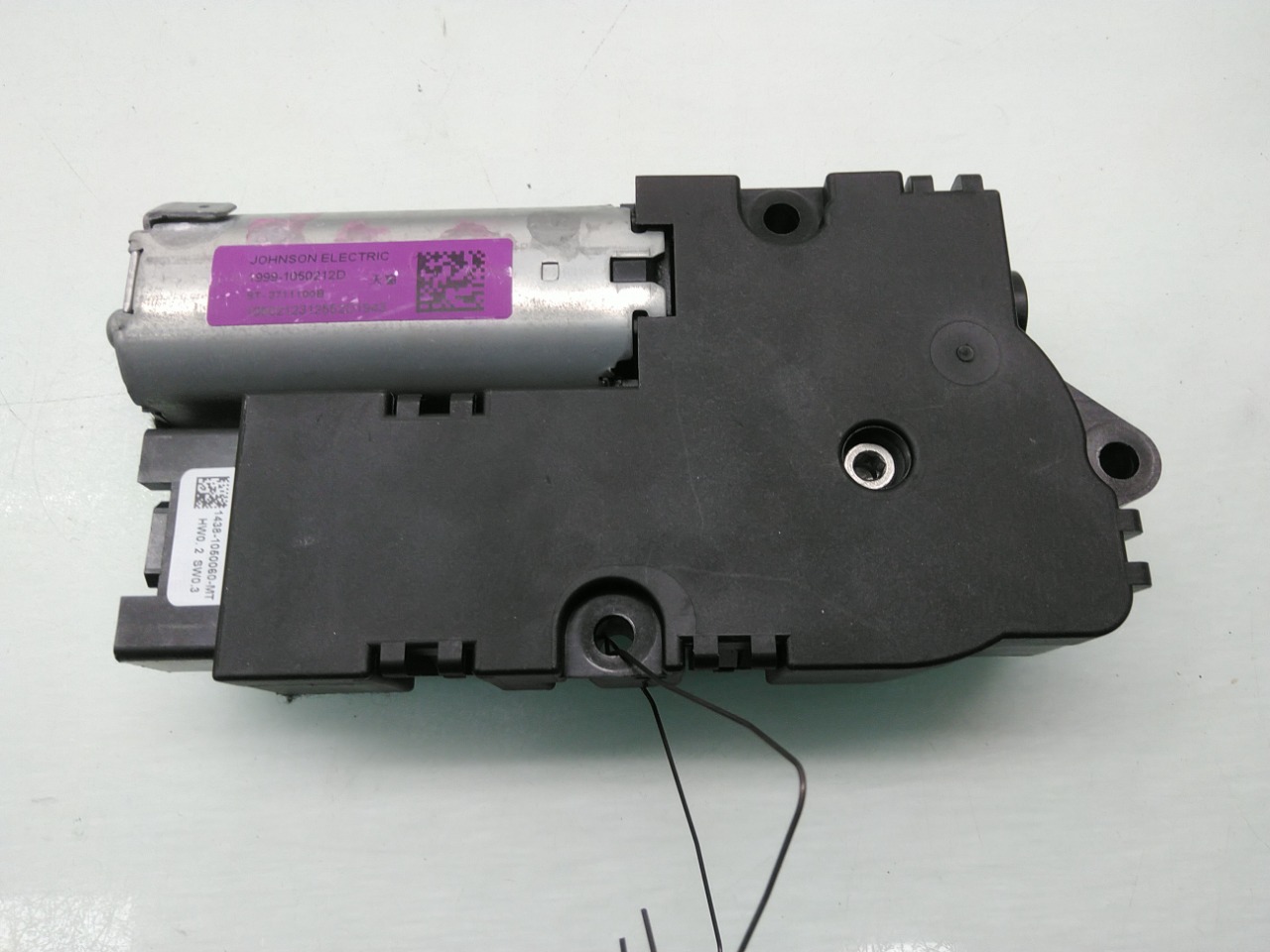 Rudemotor BYD TANG