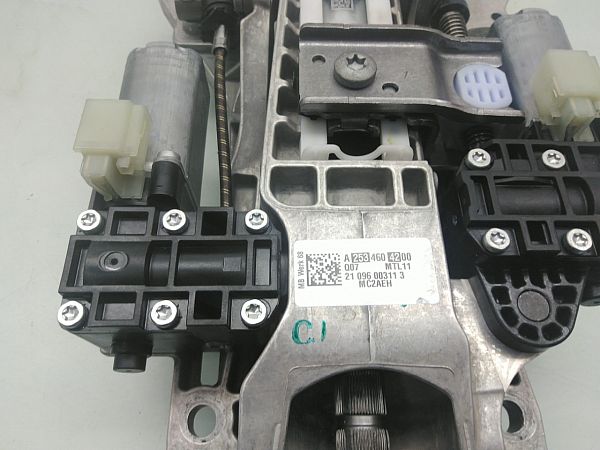 Ratstamme komplet MERCEDES-BENZ EQC (N293)