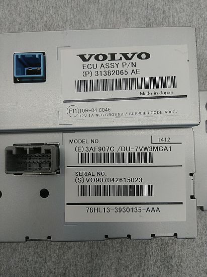 Display VOLVO V60 I (155, 157)