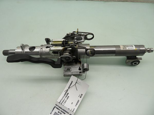 Ratstamme komplet HYUNDAI TUCSON (TL, TLE)