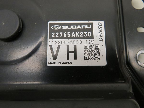 motorstyringsenhed (ECU) SUBARU OUTBACK (BS)