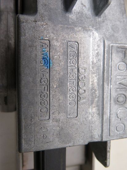 Ratstamme komplet FORD KUGA II (DM2)