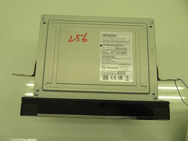 Gps/navigationsdele MITSUBISHI OUTLANDER III (GG_W, GF_W, ZJ, ZL, ZK)