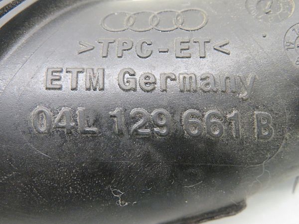 Innsugsrør AUDI A4 Allroad (8WH, 8WJ, B9)