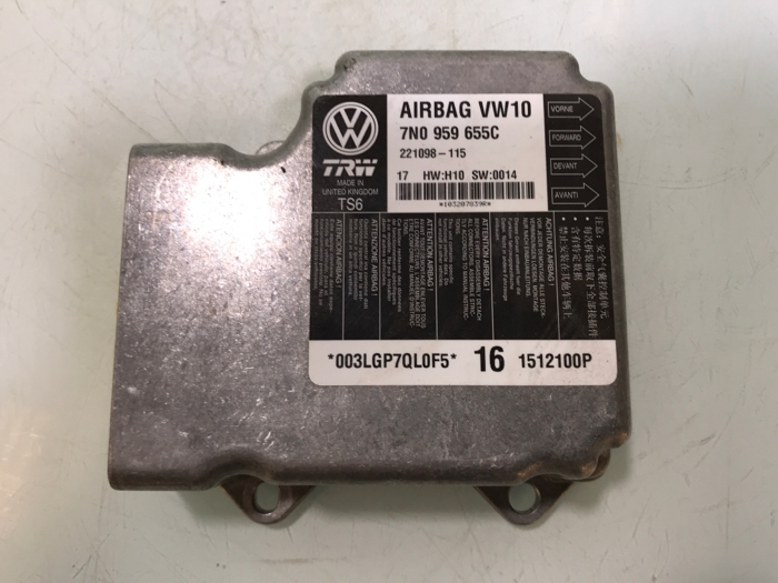 Airbag - elboks VW SHARAN (7N1, 7N2)
