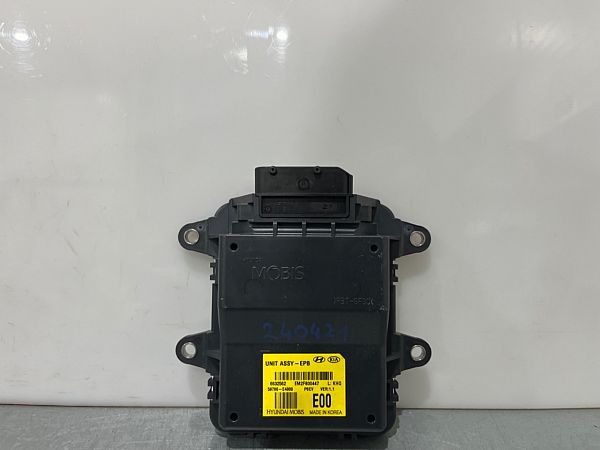 Parkeringsbremsemodul (EPB)