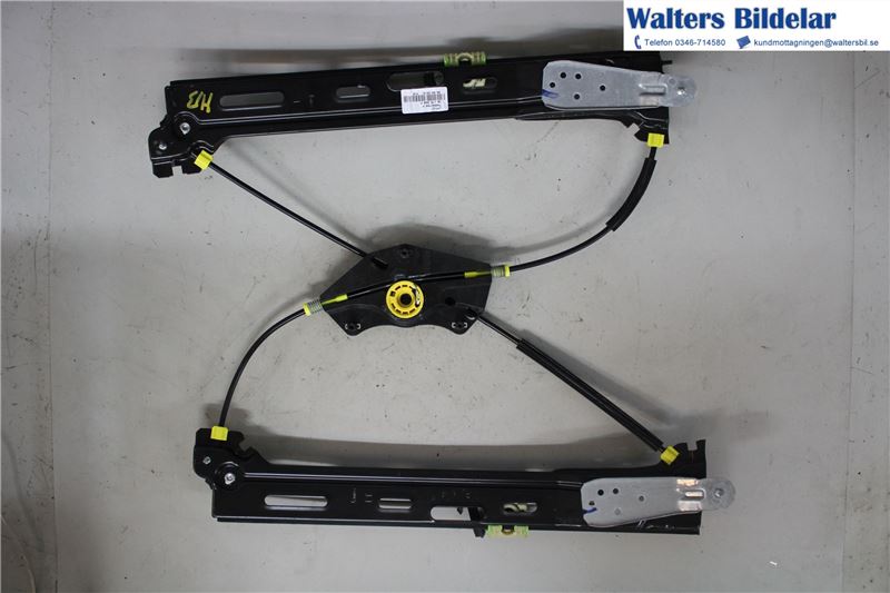 Screen cable 2 doors SEAT ALHAMBRA (710, 711)