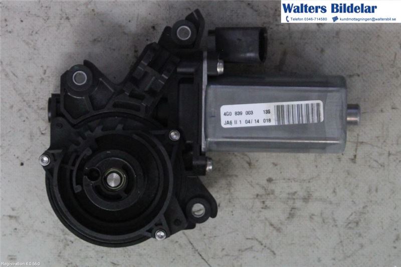 Door soft close latching motor