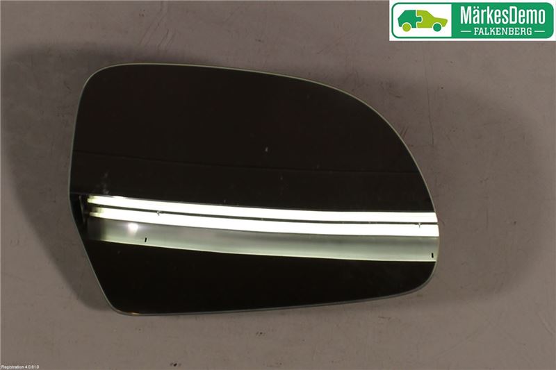 Spejlglas AUDI A6 Avant (4F5, C6)