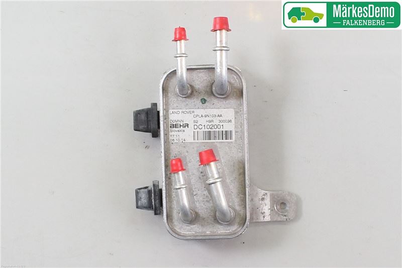 Fuel cooler