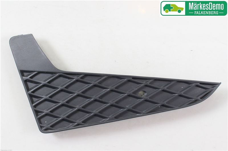 Grill / gitter SEAT IBIZA Mk IV (6J5, 6P1)