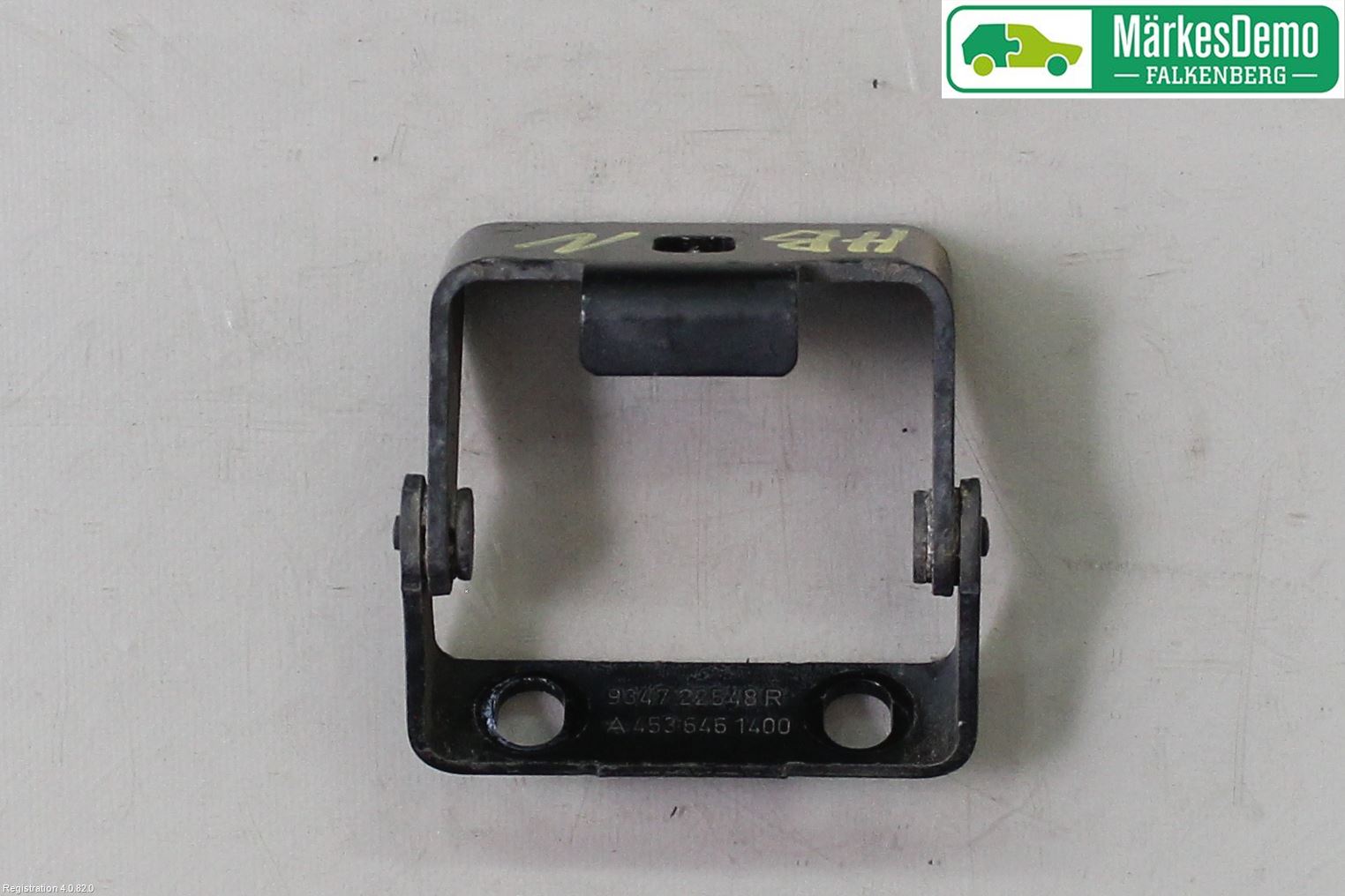 Heckklappenschanier SMART FORTWO Coupe (453)