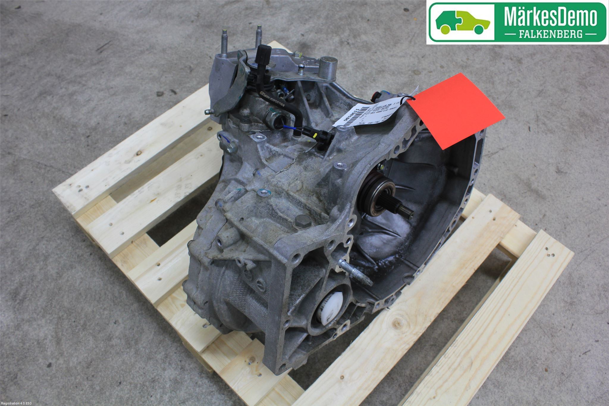 Baleno gearbox price discount