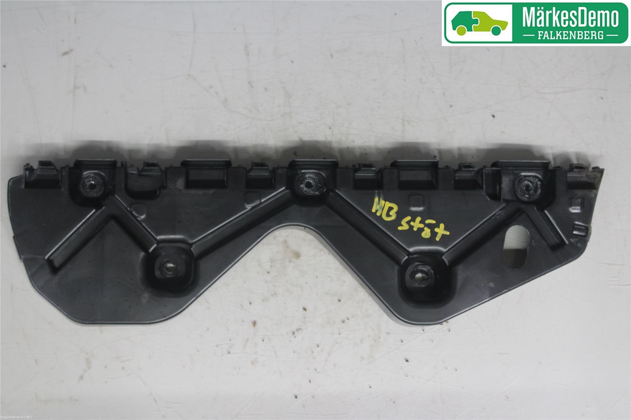 Stoßfängerhalter hinten DACIA LODGY (JS_)