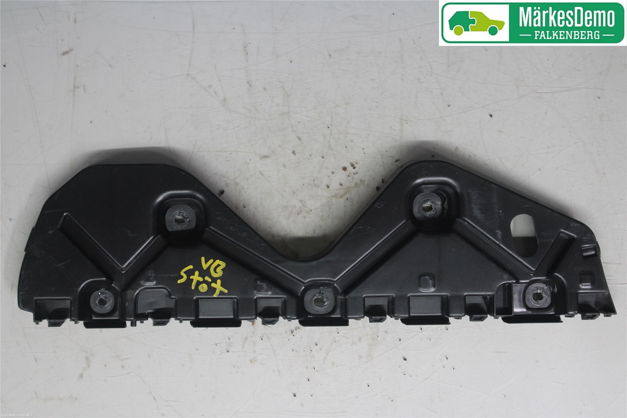 Stoßfängerhalter hinten DACIA LODGY (JS_)