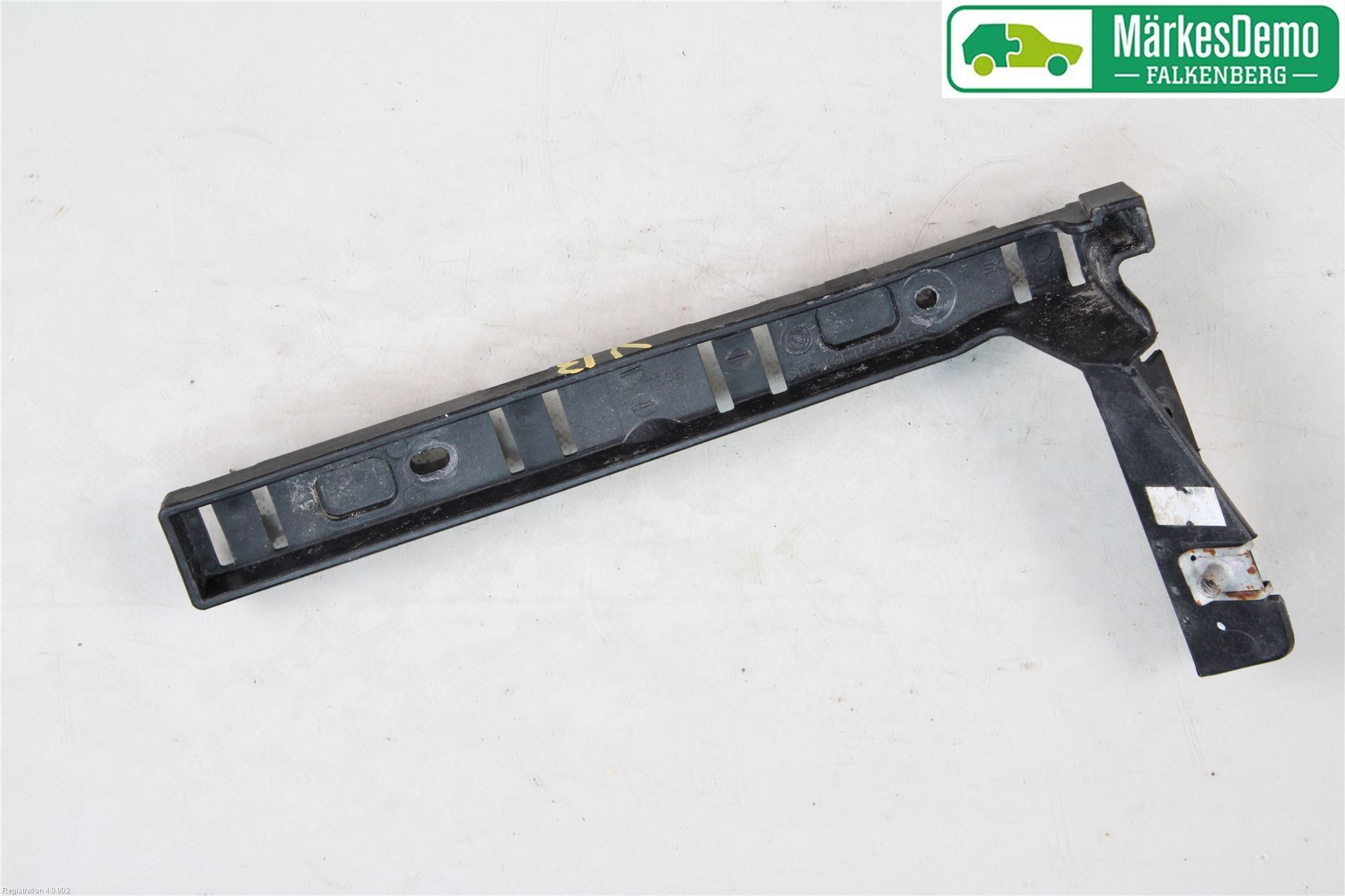 Stoßfängerhalter hinten FIAT DOBLO Cargo (263_)