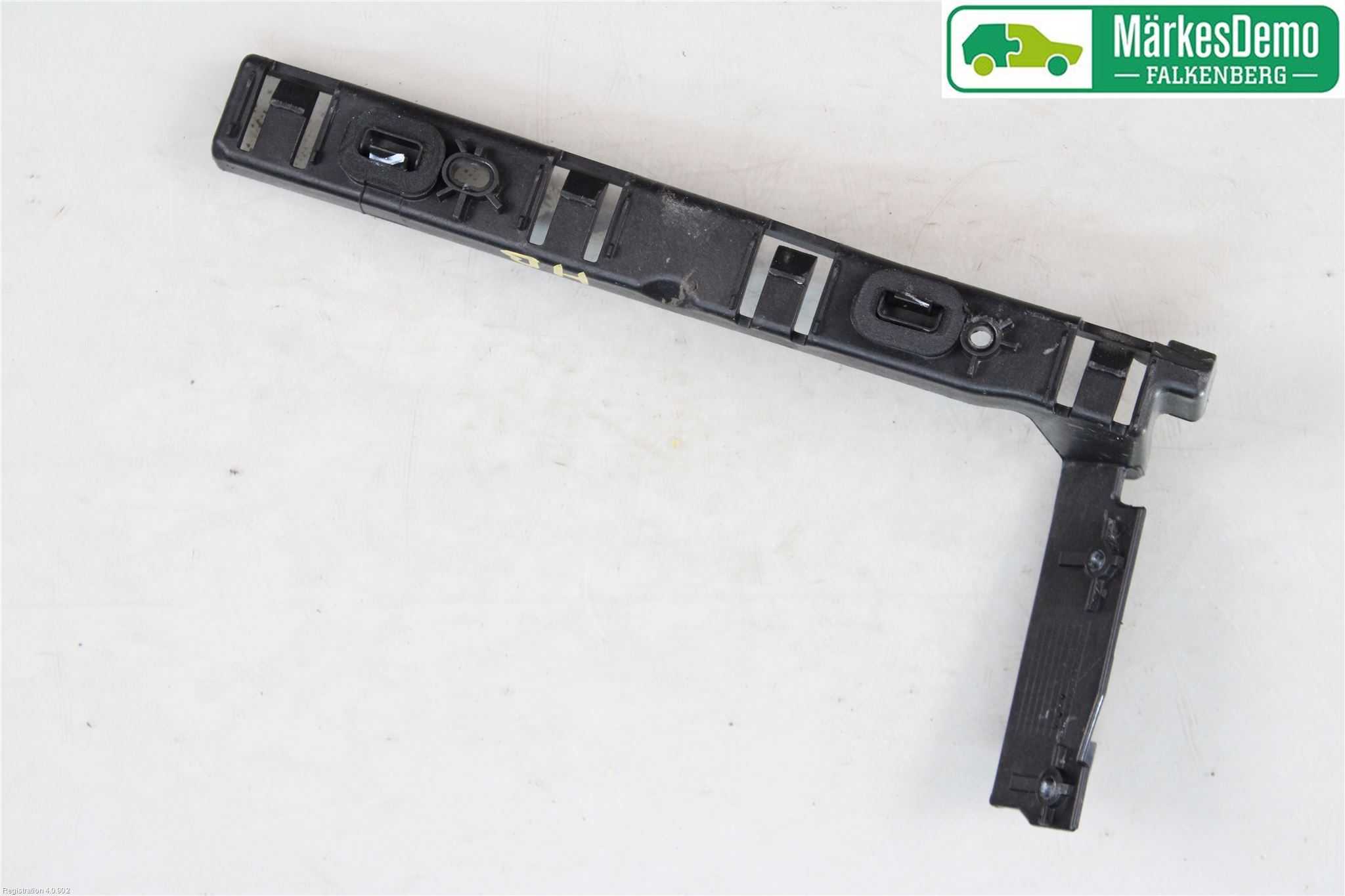Stoßfängerhalter hinten FIAT DOBLO Cargo (263_)
