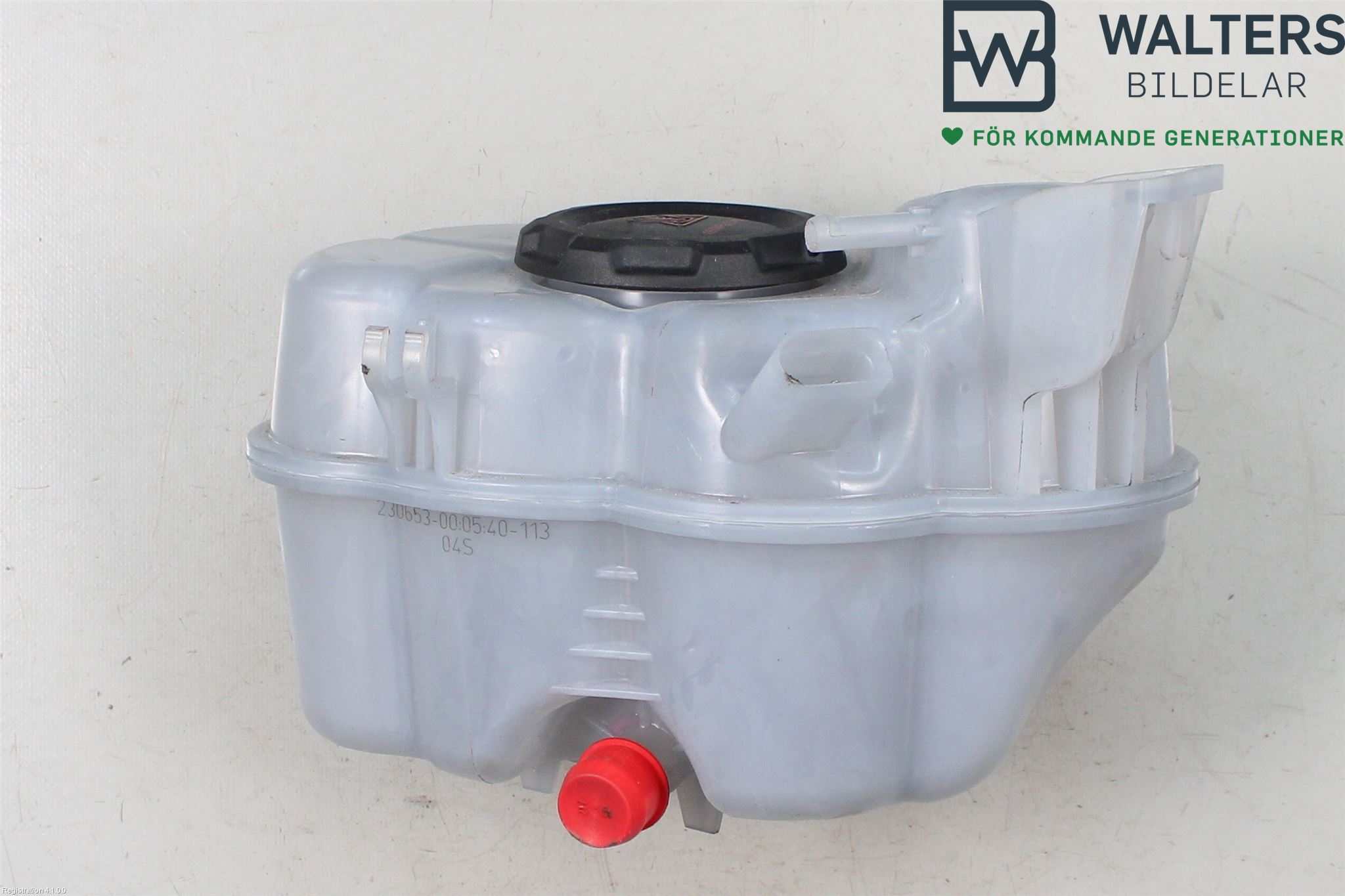 Vase expension VW ID.4 (E21)