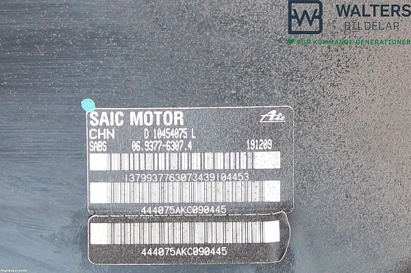 Bremseforstærker MG MG ZS SUV