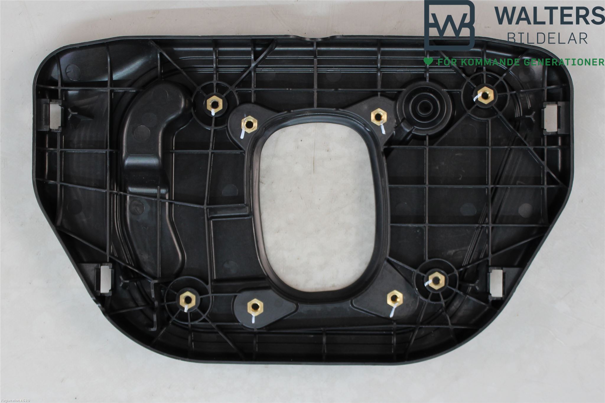 Tankdeckel VW ID.5 (E39)
