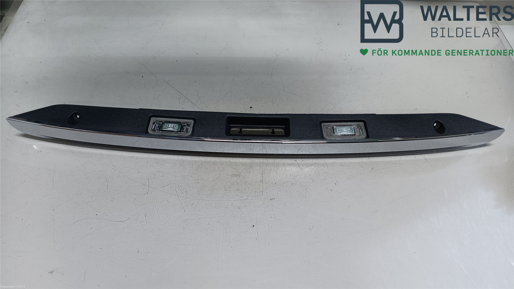 Mercedes-Benz B-CLASS Sports Tourer (W246, W242) Handle - exterior