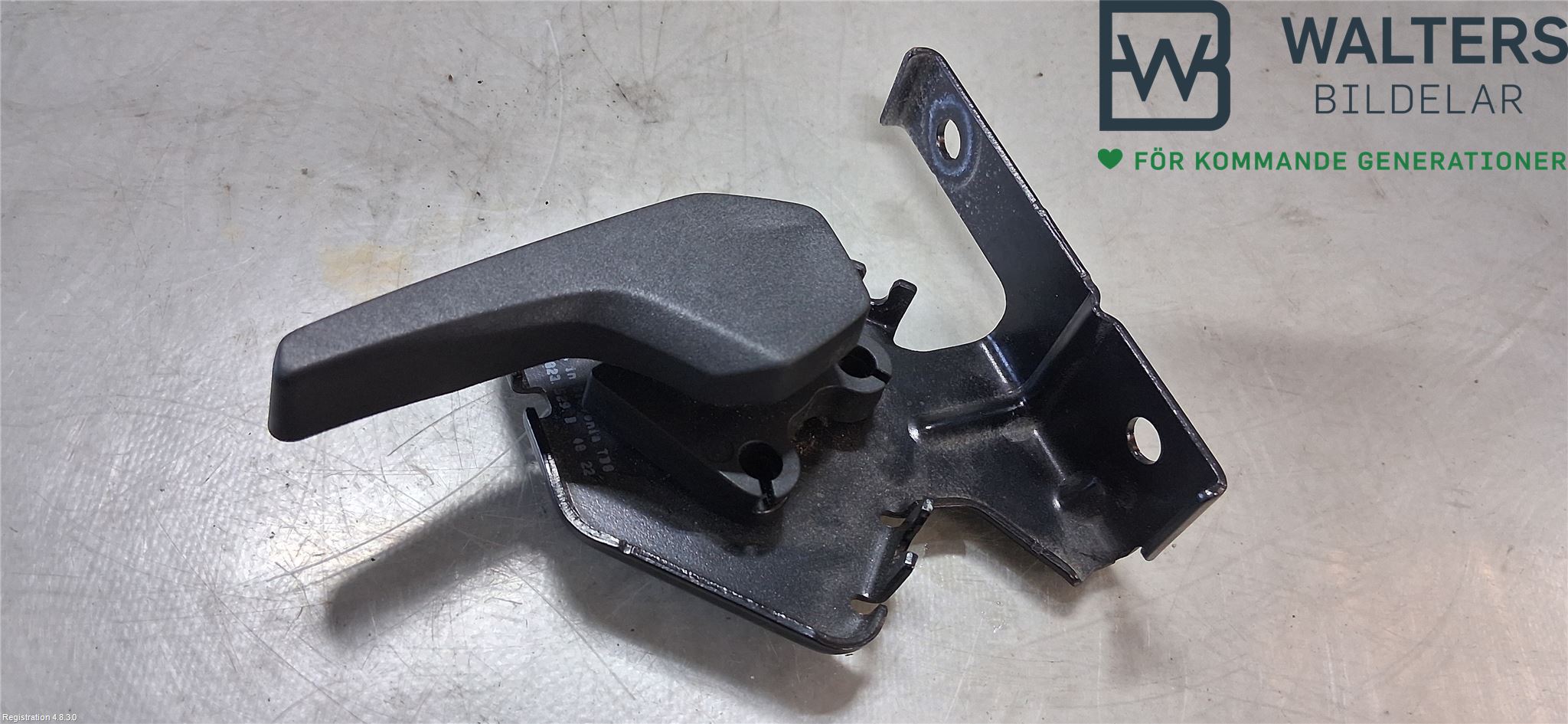 Wire panser wire VW ARTEON (3H7, 3H8)