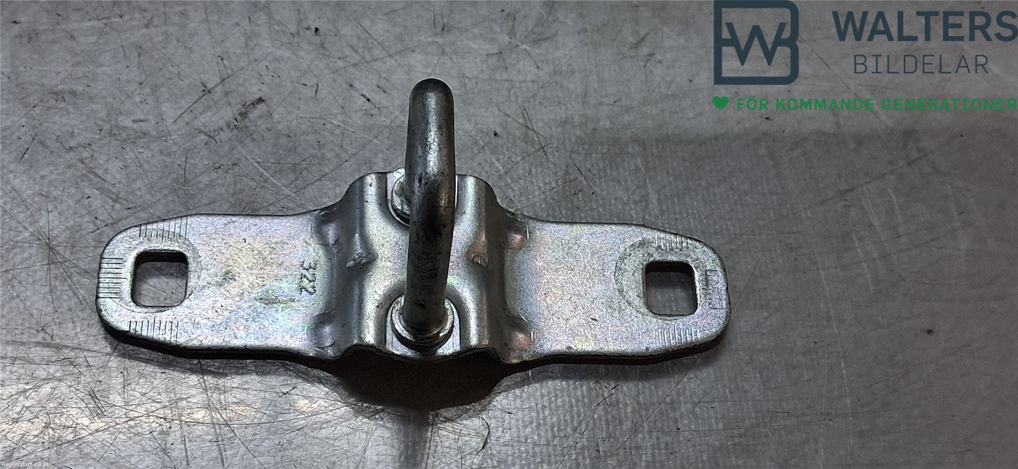 Lock cylinder FIAT 500 (312_)