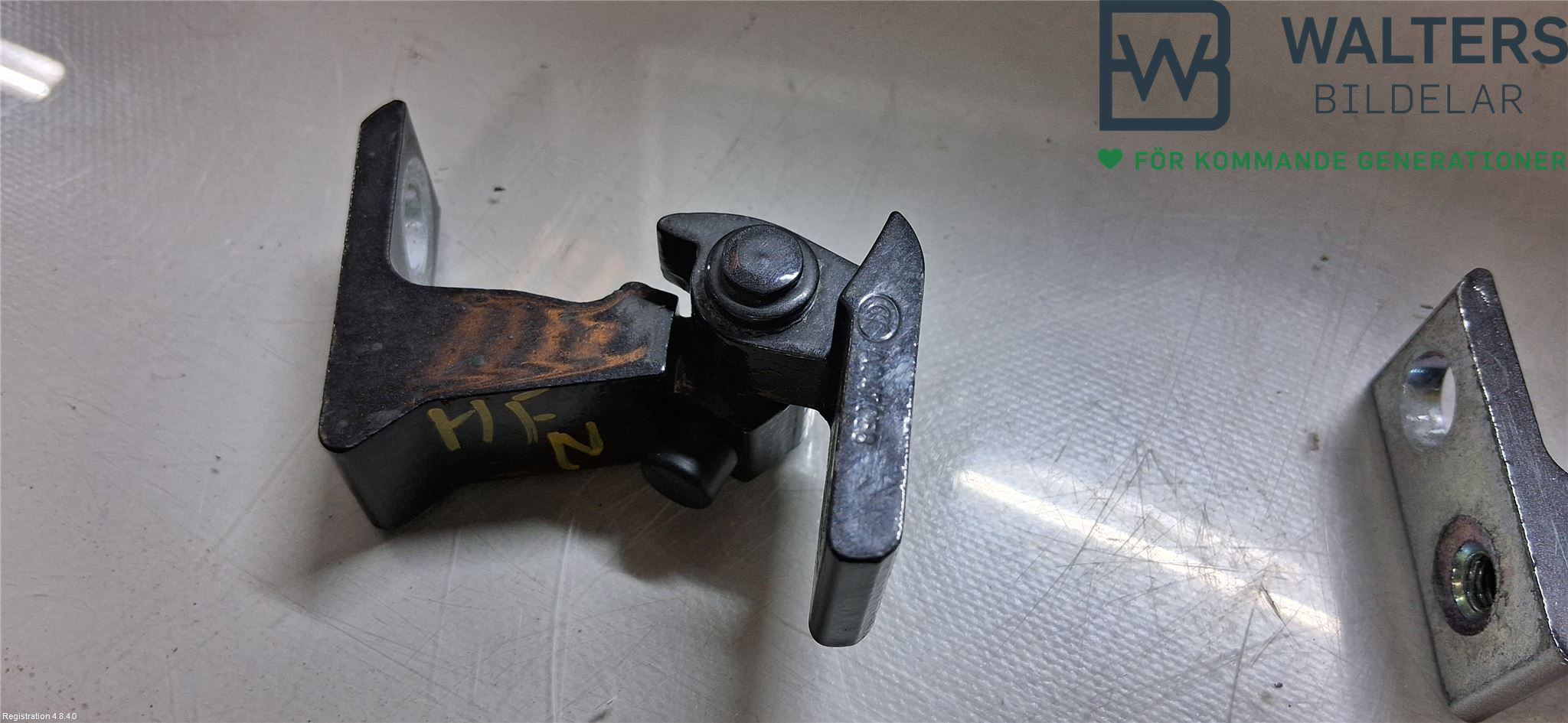 Butoir de porte CUPRA BORN (K11)