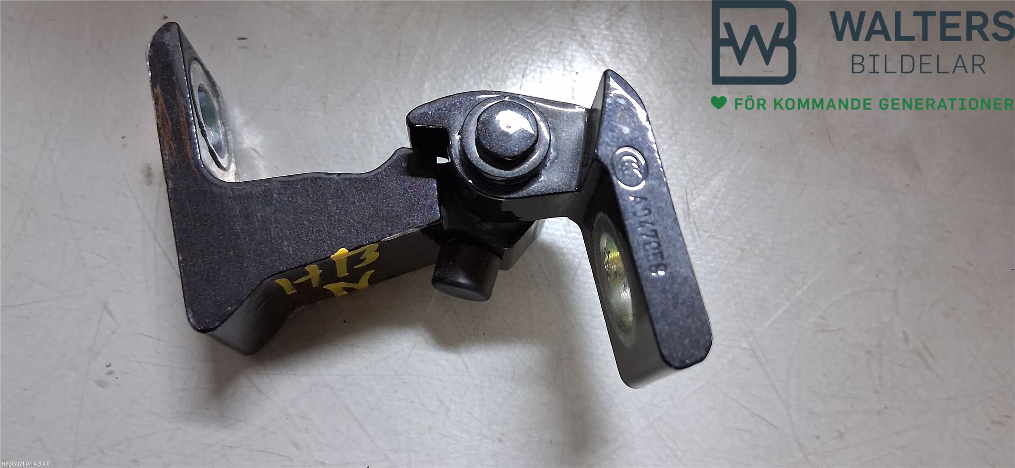 Butoir de porte CUPRA BORN (K11)