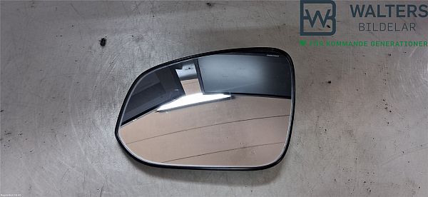 Spejlglas TOYOTA HILUX VIII Pickup (_N1_)