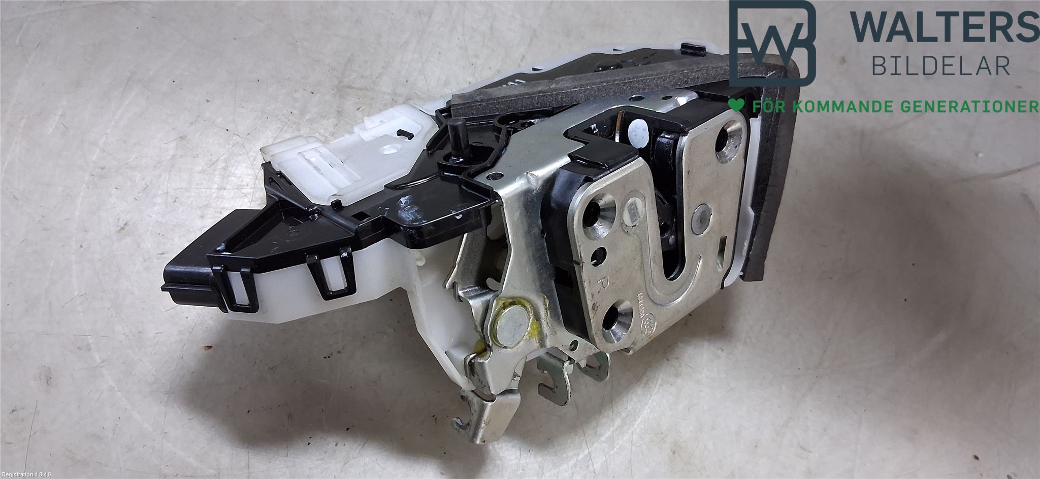 Nissan X-TRAIL (T32_) Door lock 825006FR0A - Autoparts24