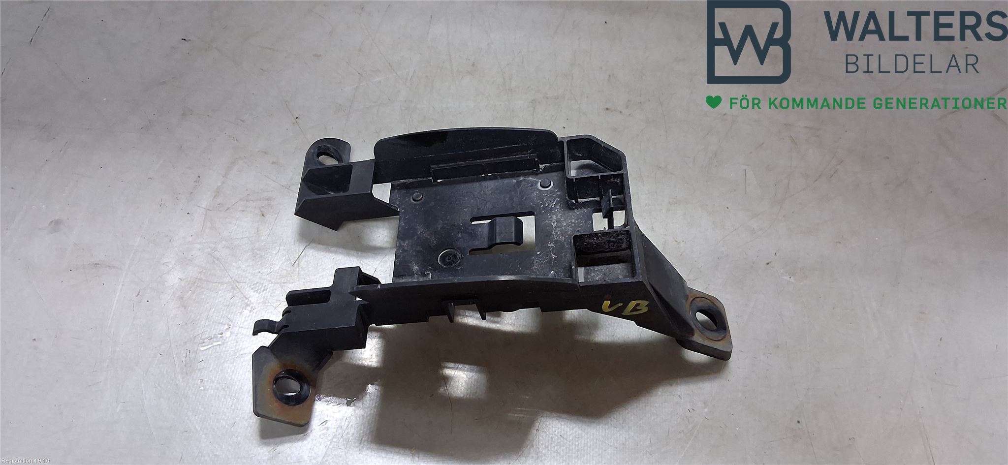 Sensor - Radar SEAT TARRACO (KN2_)