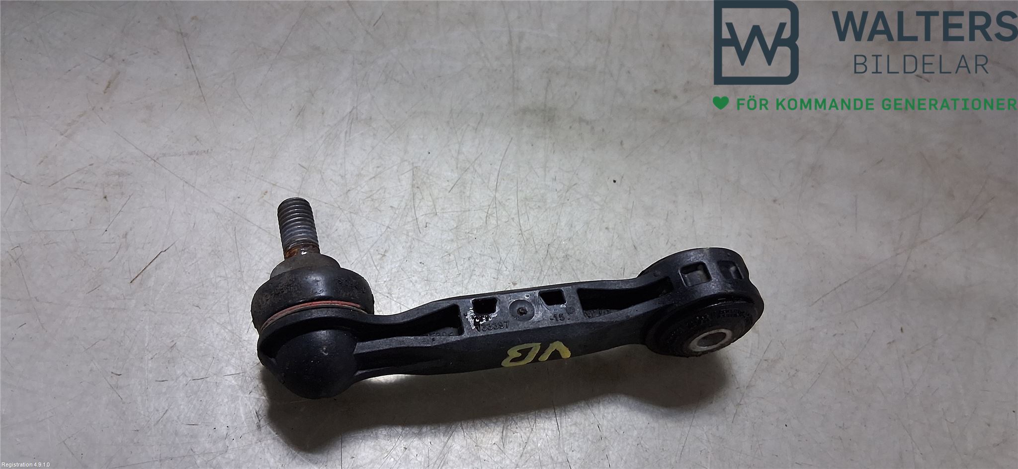 Stabilizator tylny MINI MINI (F55)