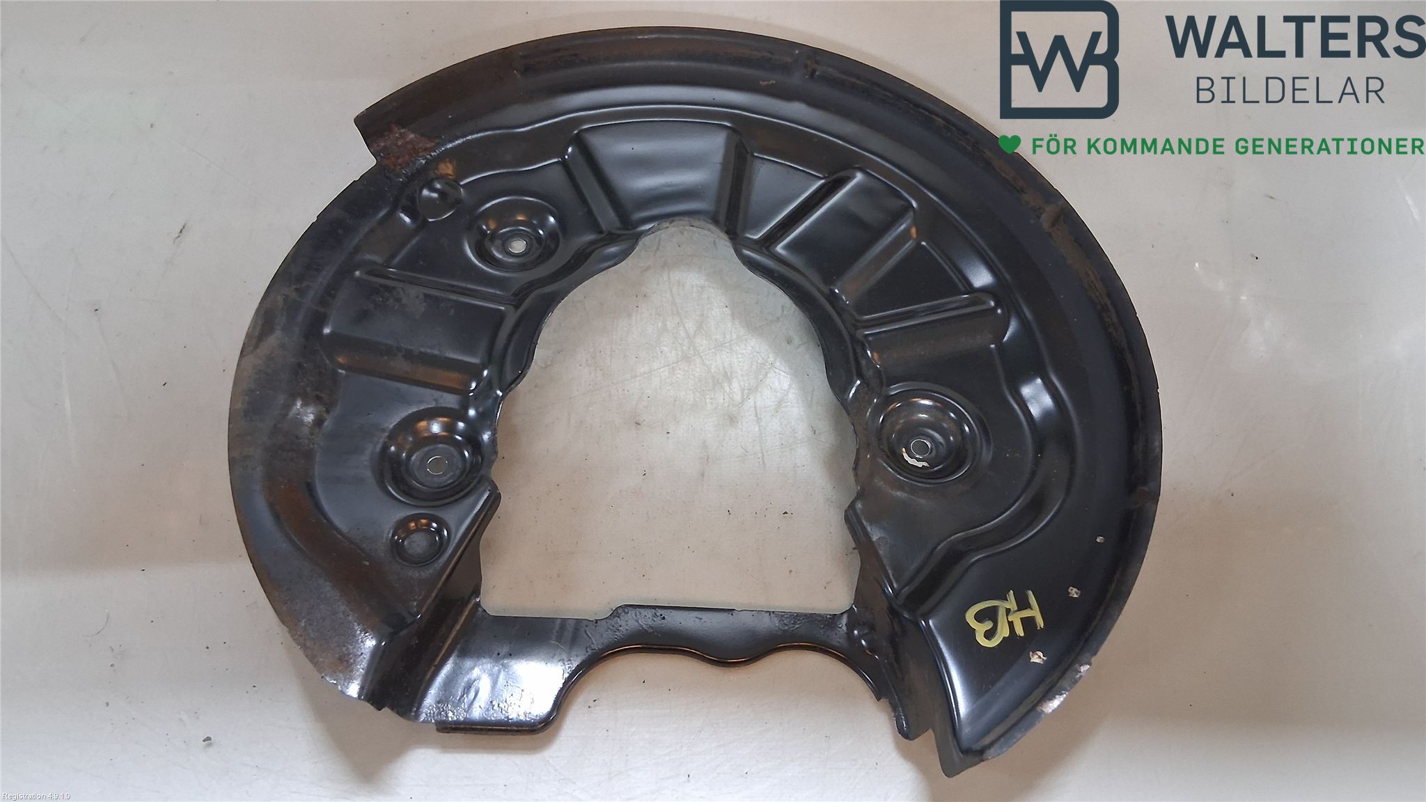 Ankerplatte hinten CUPRA ATECA (KH7)